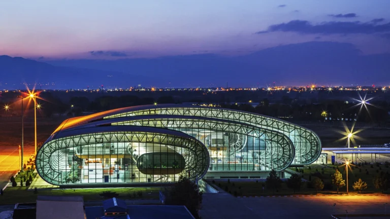 Erzincan (ERC) Airport