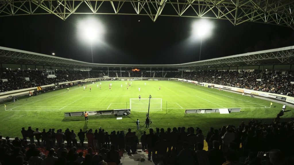 GAIN Park Stadium