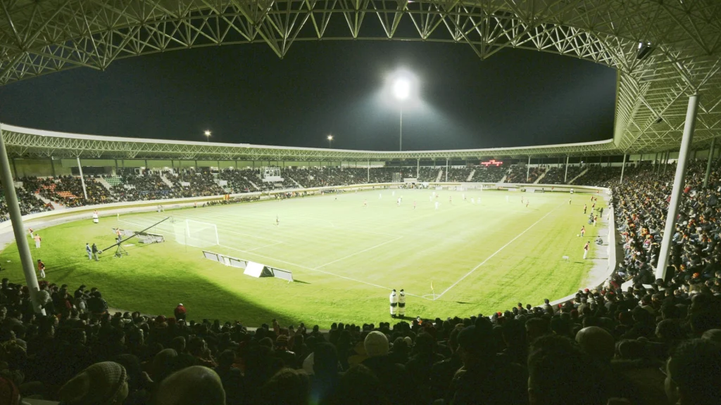 GAIN Park Stadium
