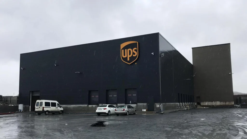 UPS Gateway Center